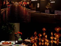 -梁溪河畔·吉府花园(南长街南下塘店)