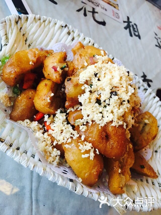 桃花醉小酒馆(武大店)椒盐藕酥图片 - 第336张
