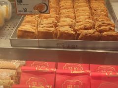 -滋府糕点(学府凯德店)