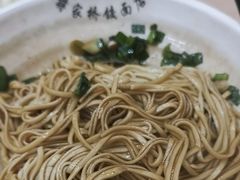 -蒋家桥饺面店(广陵路店)