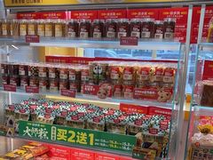 -味多美蛋糕(东直门店)