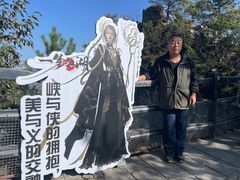 -恩施大峡谷
