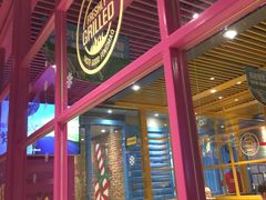 门面-丰茂烤串(钦州北路店)