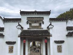 -羊楼洞