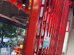 -沙胆彪炭炉牛杂煲(成都玉林店)
