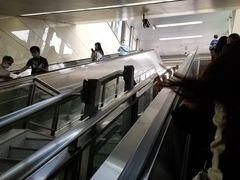 -远洋国际中心(地铁站)