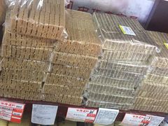 -百年义利(鲁谷东街店)