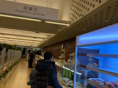-清华大学-清芬园