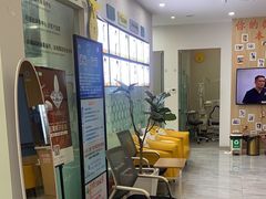 -德标艾诺口腔(敦化路店)