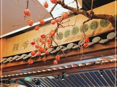 -筱爷叔·上海传统手工菜(玉树路店)