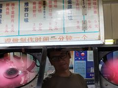 -首义路(地铁站)