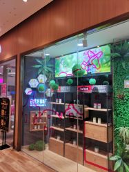 -孩子王(金茂汇店)
