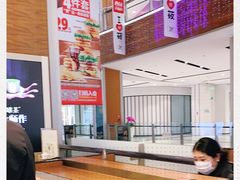 -远洋未来广场(育慧北路店)