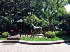 -马勒别墅饭店(静安寺店)