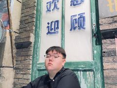 -和平菓局(王府井店)