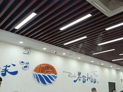 -仙螺岛海鲜自助餐厅(总店)