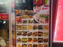 -鸽王世家(东华东路店)