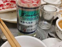 -鑫龙火锅城(青岛分店)