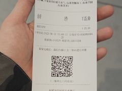 -卡旺卡(马鞍山金鹰店)