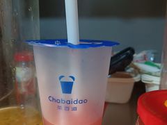 -茶百道(荣科路店)
