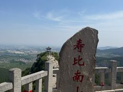 -青州市云门山风景区