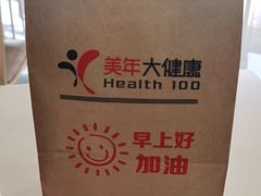 -美年大健康体检中心(太阳宫分院)
