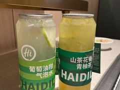 -海底捞火锅(万科广场店)