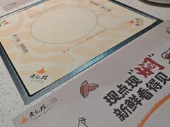 -黄记煌三汁焖锅(顺义华联店)