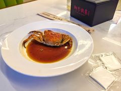 -阿毛饭店首店·宁波老字号(文化广场店)