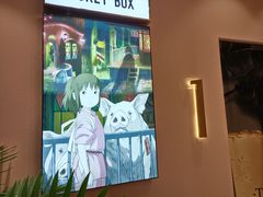 -极光点播影院·Switch.游戏馆(世界之窗店)