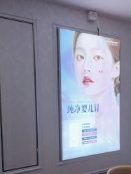 -武汉五洲整形外科医院