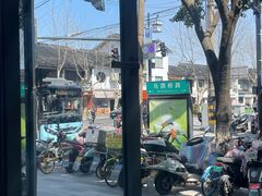 -如家酒店·neo(苏州观前南门地铁站店)