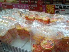 -味多美蛋糕(洋桥店)