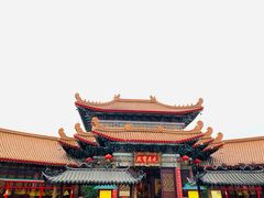 -广东圆玄道观
