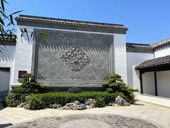 -禾悦庄餐厅