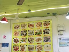 -花乐餐厅(涠洲岛店)