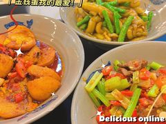 -潇湘阁(望京SOHO店)