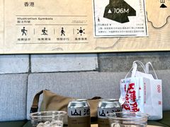 -SAANCI山池咖啡(卓悦中心店)