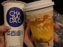 -茶百道(太原茂业天地店)