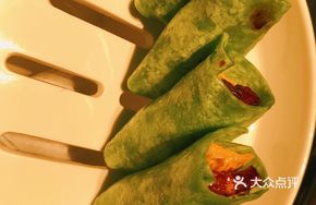 Truffle Crispy Pork Roll Wraps