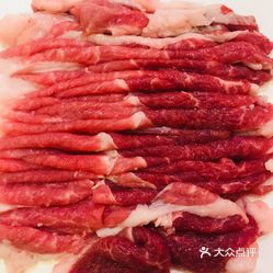 怎样把肉切得好看 K46dLXWYYy42q9XdEGBYsgk7NQzmyDqEOBdLNhst6tOfmYbFgDvGla7ZFu3eeOLXuzFvxlbkWx5uwqY2qcjixFEuLYk00OmSS1IdNpm8K8sG4JN9RIm2mTKcbLtc2o2vfCF2ubeXzk49OsGrXt_KYDCngOyCwZK-s3fqawWswzk.jpg