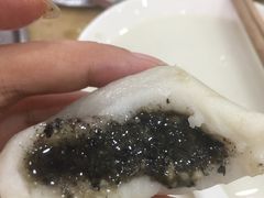 甜馅叶儿粑-丽华叶儿粑总汇