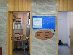 -上海仁爱医院口腔科 · 种植