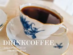 -Me Coffee下午茶艺术空间