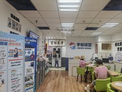 -于爸课堂·学前预备·小学托管·初高中自习室