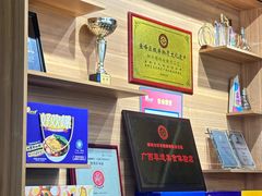-好欢螺鼎钻螺蛳粉(谷埠店)