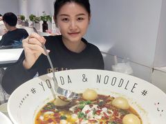 -友达面馆(广州总店)