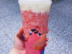 -奈雪的茶(市百一店)