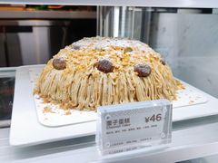 -Peet's Coffee皮爷咖啡(德基店)