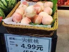 -鲜丰水果(番禺路店)